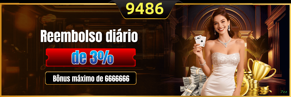 7zz slots no app